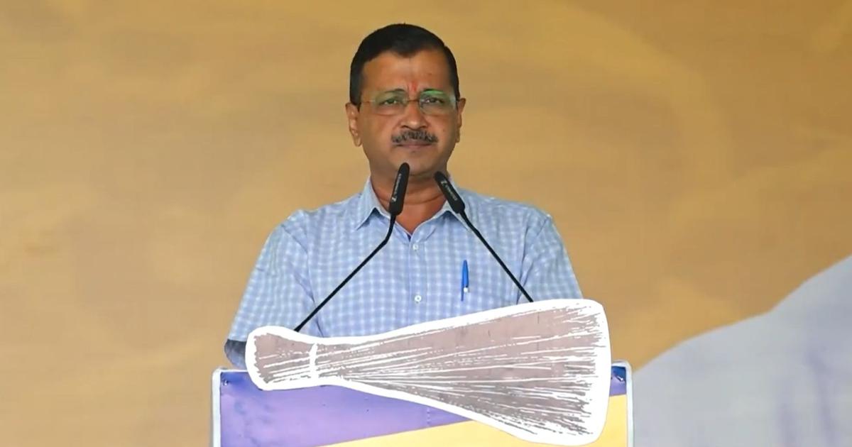 Delhi High Court hears ED's objections to Arvind Kejriwal's bail in liquor policy case.